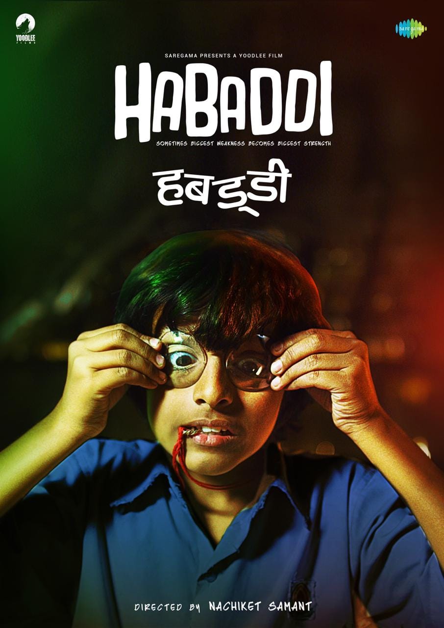 Habaddi (2020)