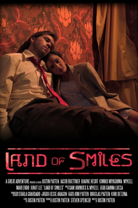 Land of Smiles (2014)