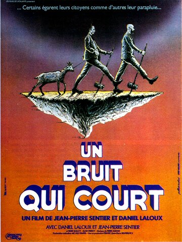 Un bruit qui court (1983)