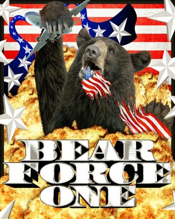 Bear Force One (2010)